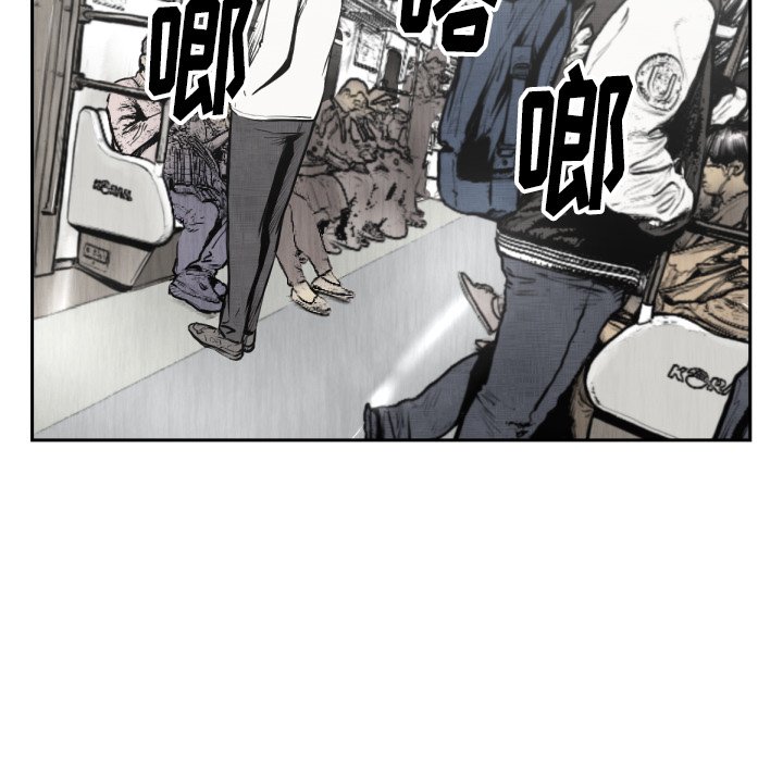 第47話 - 第84张