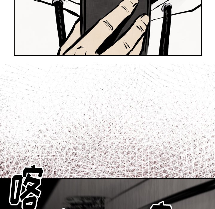 第47話 - 第87张