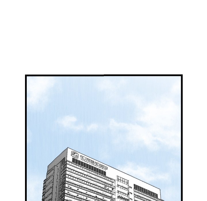 第48話 - 第42张