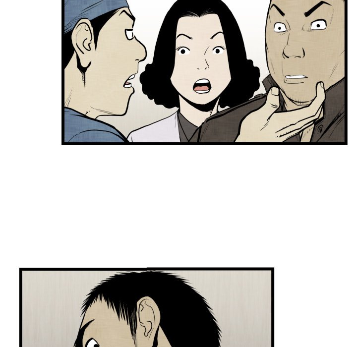 第48話 - 第47张