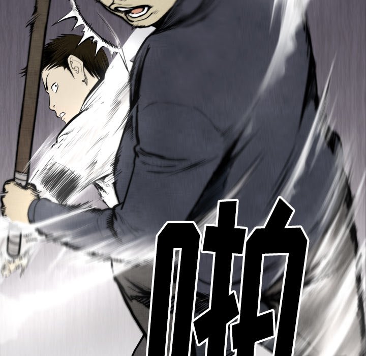第48話 - 第88张
