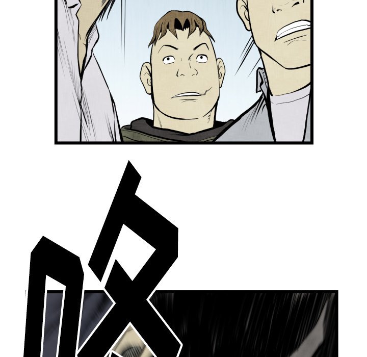 第48話 - 第90张