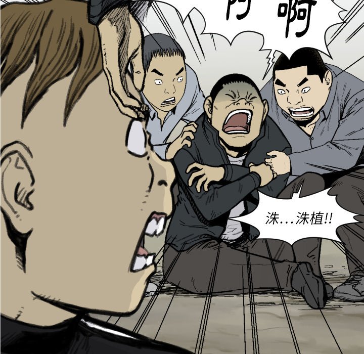 第49話 - 第100张
