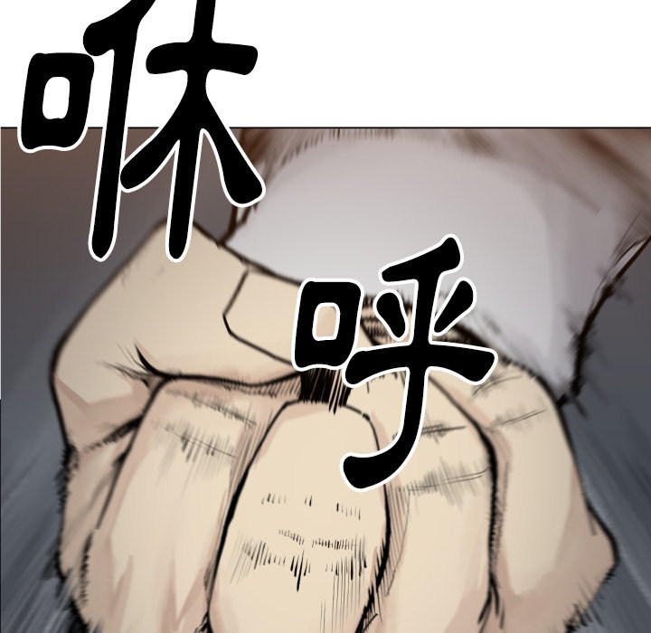 第49話 - 第105张