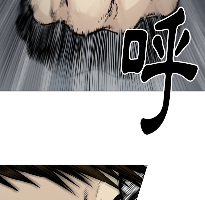 第49話 - 第106张
