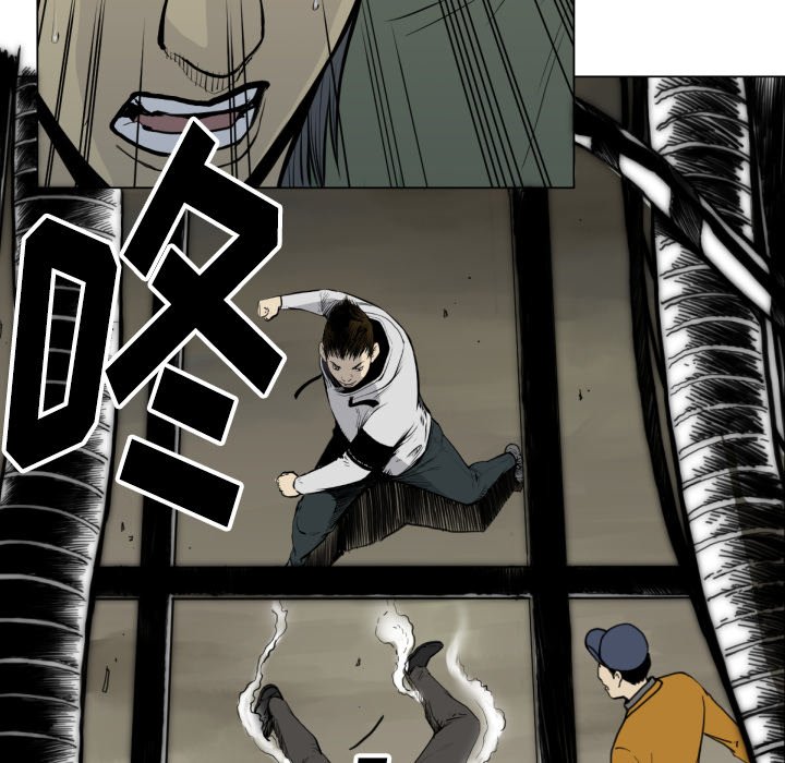第49話 - 第4张