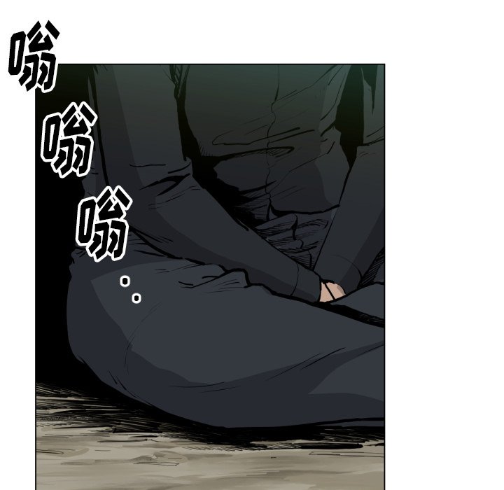 第49話 - 第62张