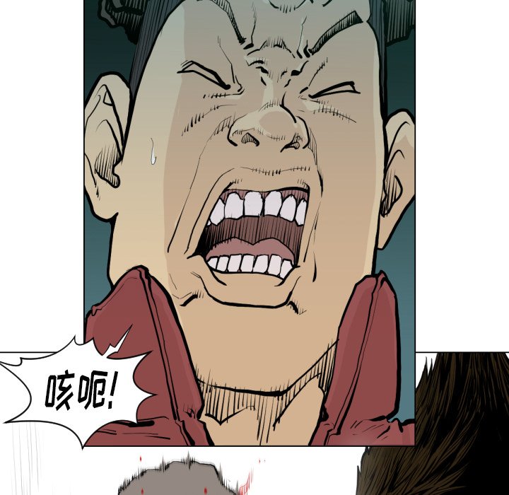 第49話 - 第67张