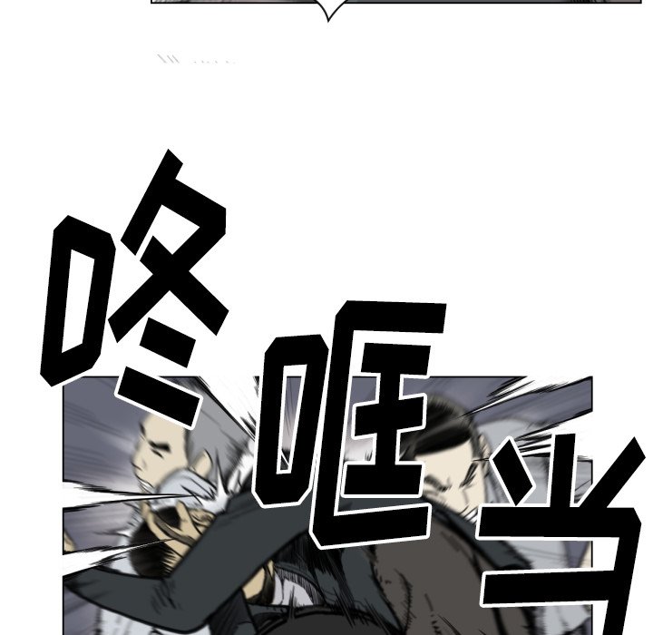 第49話 - 第93张