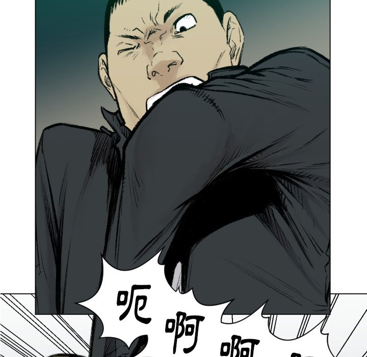 第49話 - 第99张