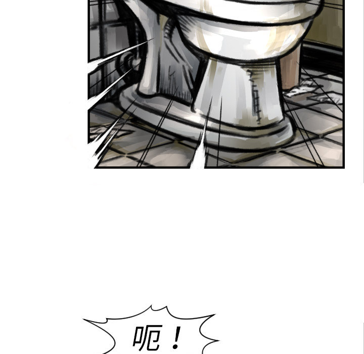 第5話 - 第104张