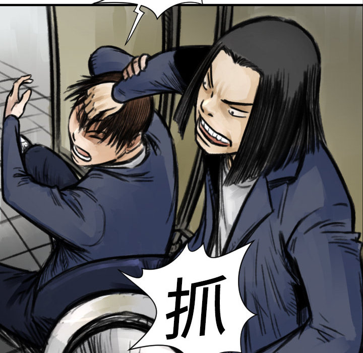 第5話 - 第105张