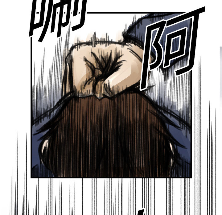 第5話 - 第107张