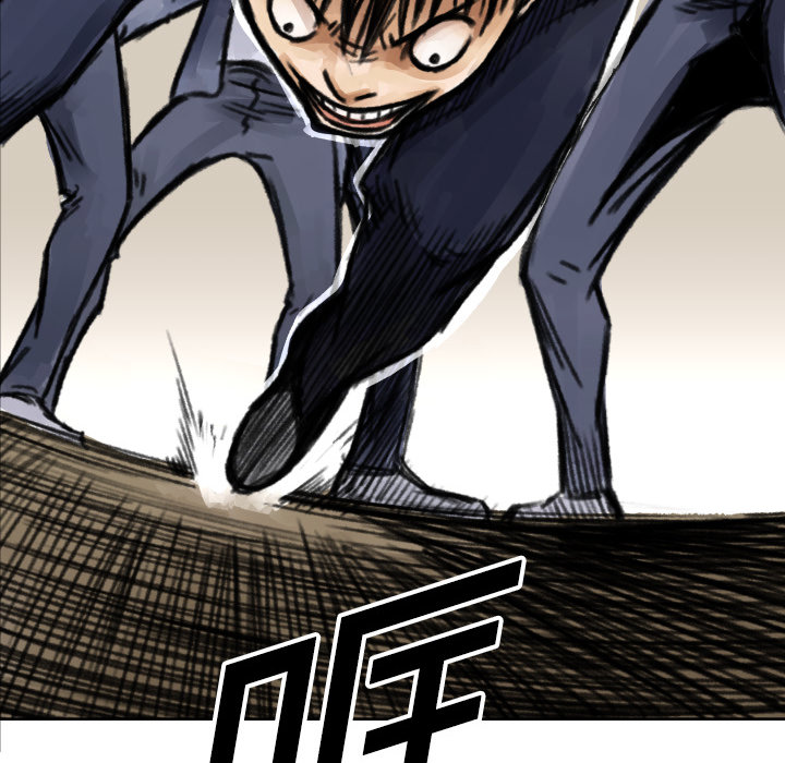 第5話 - 第15张