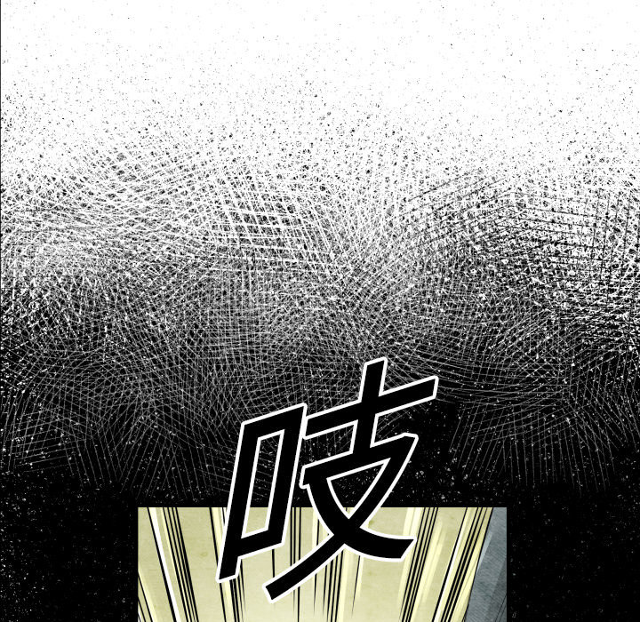 第5話 - 第52张