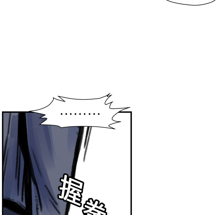 第5話 - 第69张