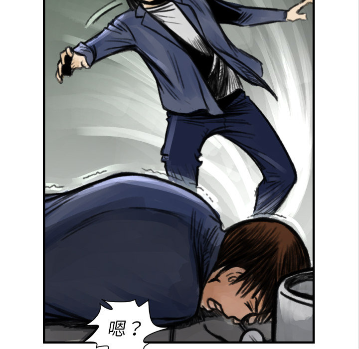第5話 - 第97张