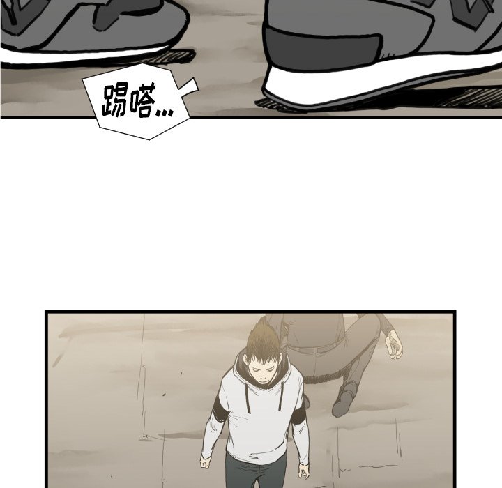 第50話 - 第38张