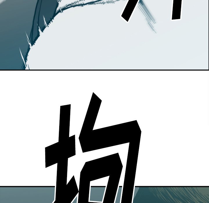 第50話 - 第78张