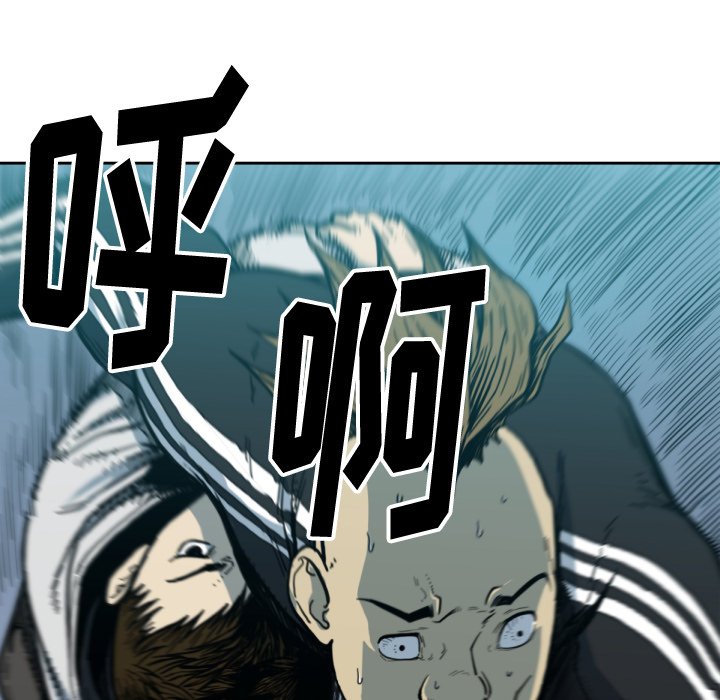 第50話 - 第84张
