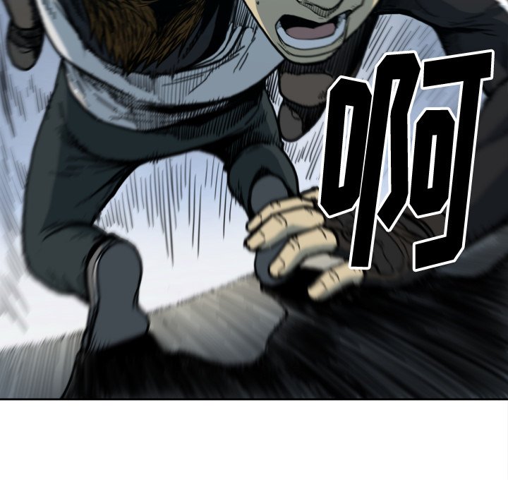 第50話 - 第85张