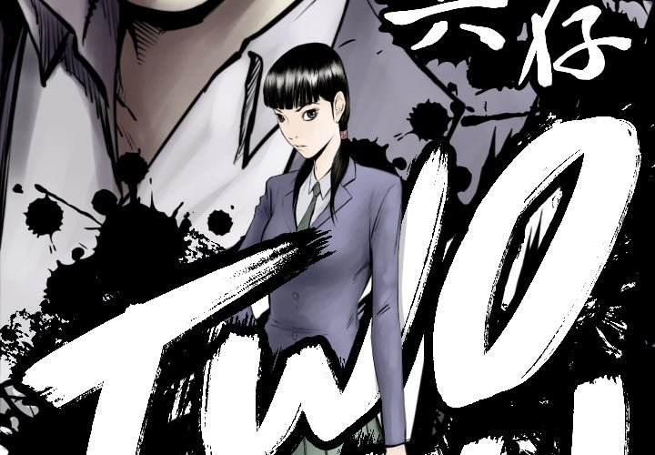 第51話 - 第2张