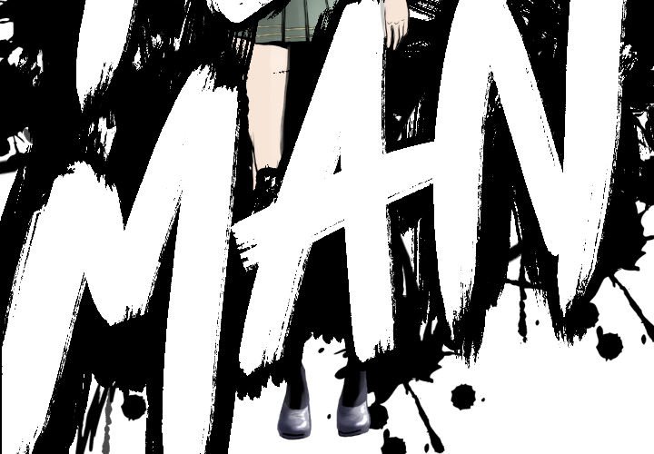 第51話 - 第3张