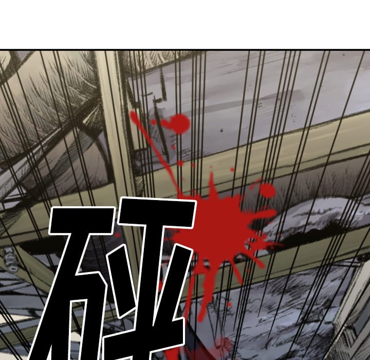 第51話 - 第57张