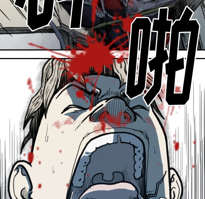 第51話 - 第58张