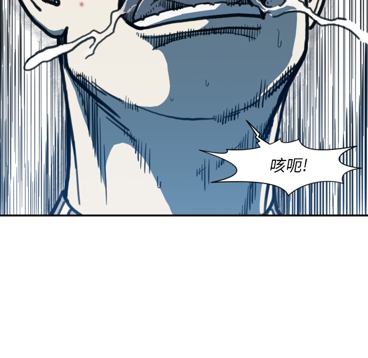 第51話 - 第59张