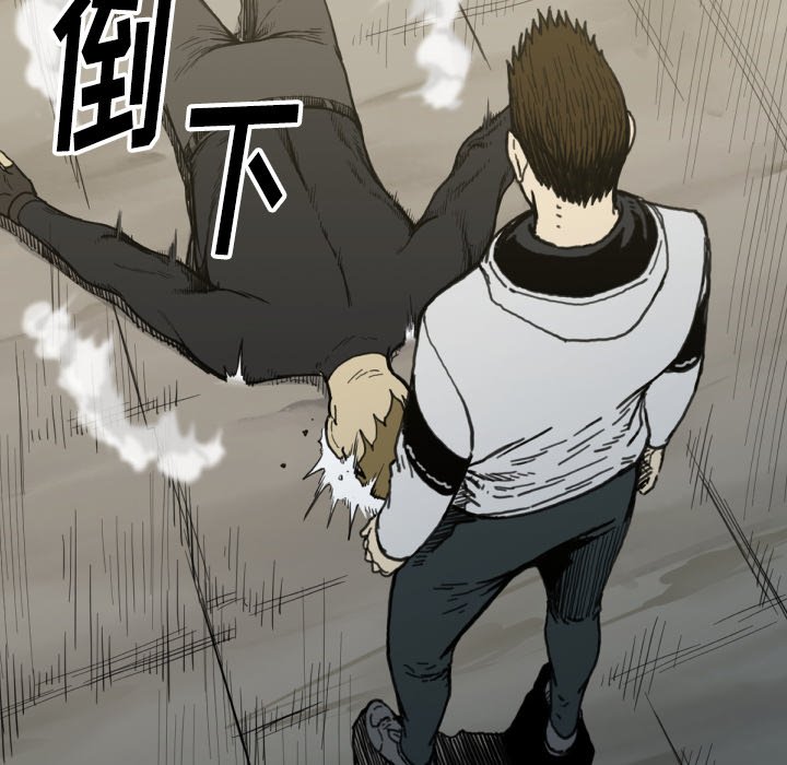 第51話 - 第62张