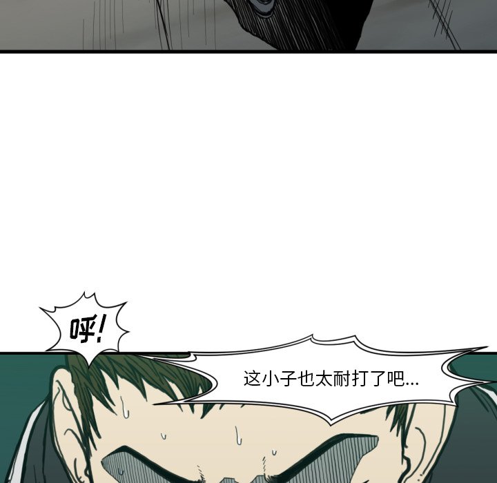 第51話 - 第63张