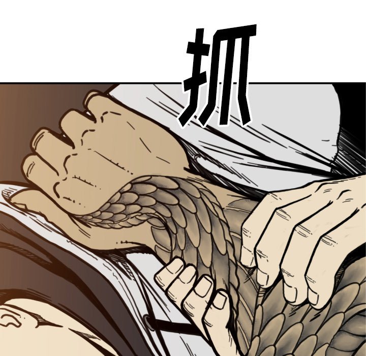 第51話 - 第96张
