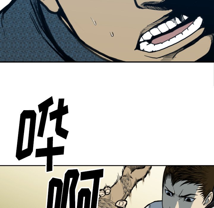 第51話 - 第98张