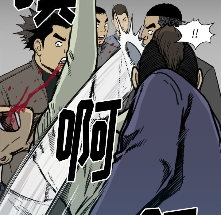 第52話 - 第56张