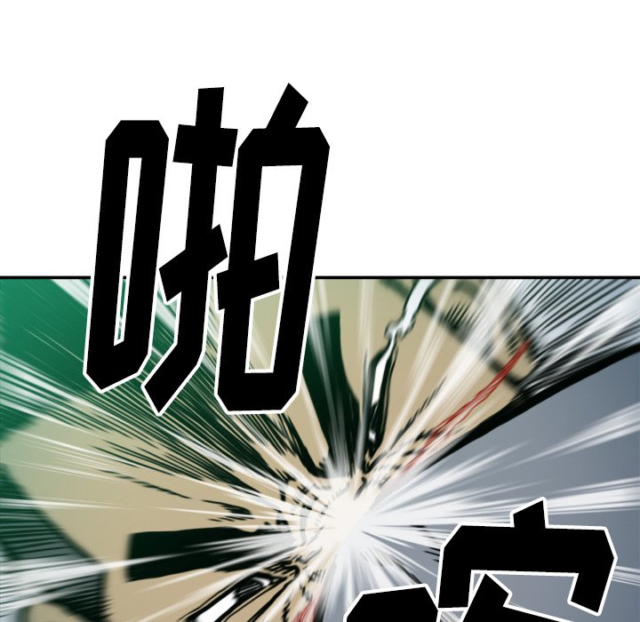 第52話 - 第65张