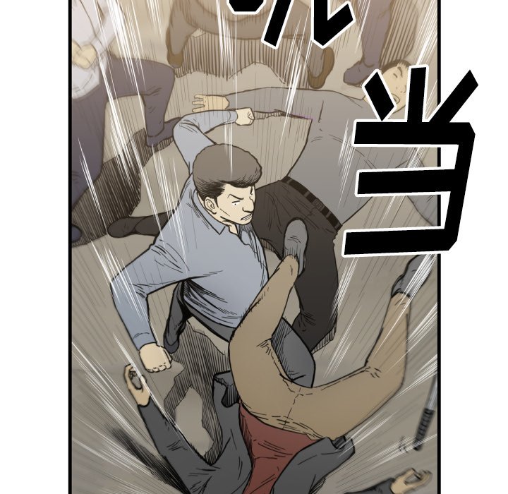 第52話 - 第67张