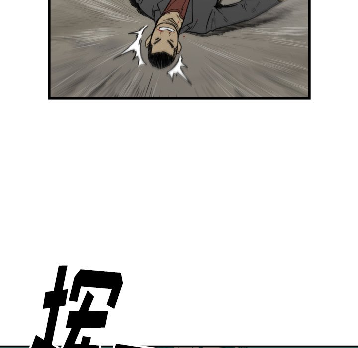 第52話 - 第68张
