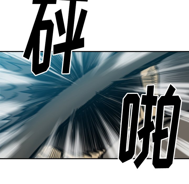 第52話 - 第71张