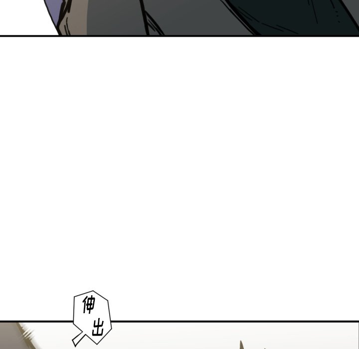 第52話 - 第73张