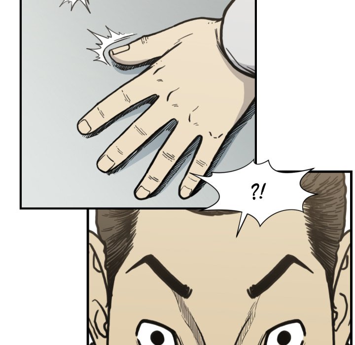 第53話 - 第13张