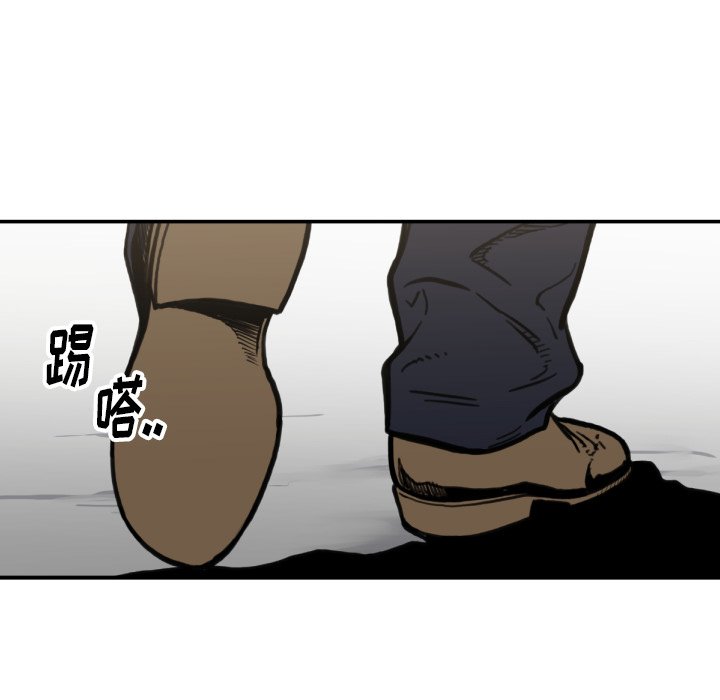 第53話 - 第65张