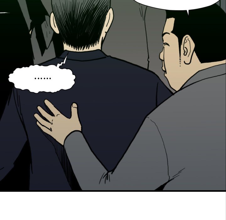 第53話 - 第88张