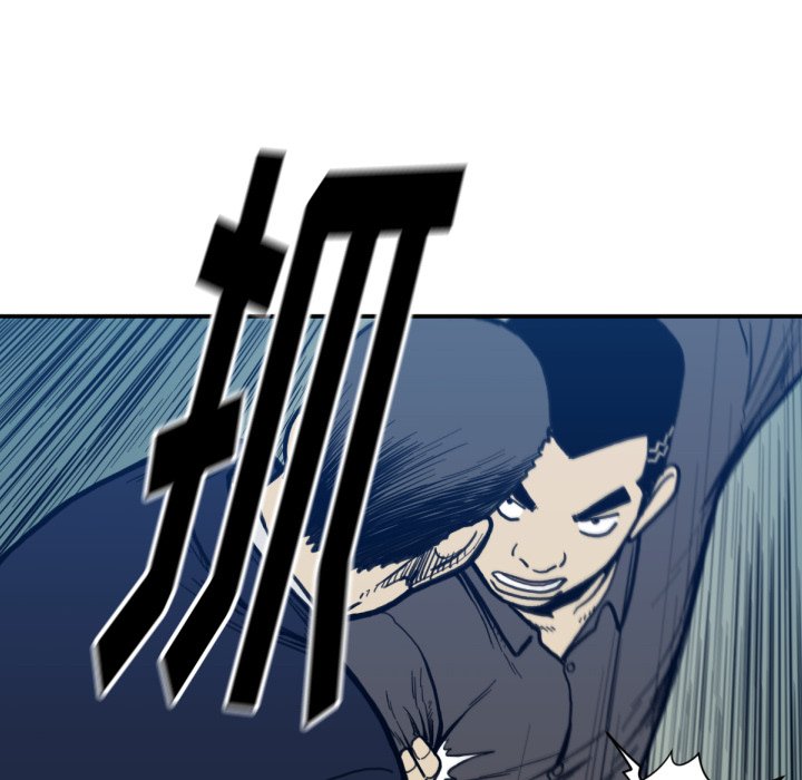 第53話 - 第98张
