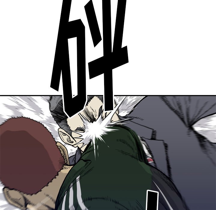 第54話 - 第22张