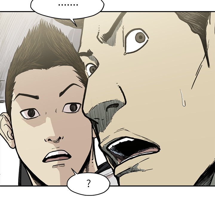 第54話 - 第50张