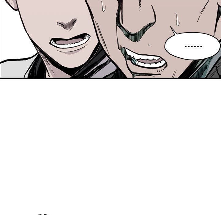 第54話 - 第63张
