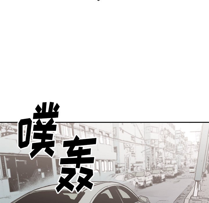 第54話 - 第66张