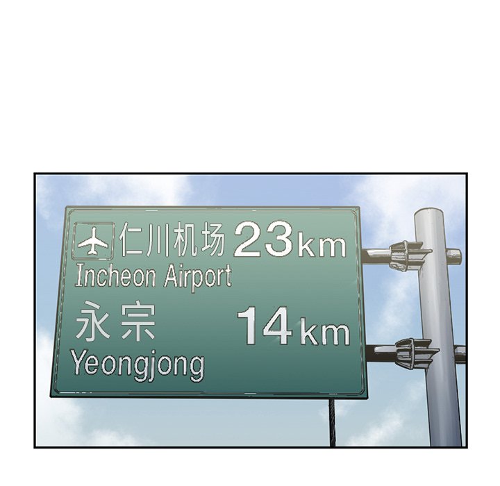 第54話 - 第68张