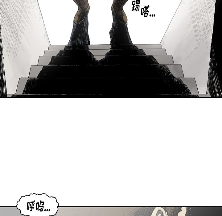 第54話 - 第89张